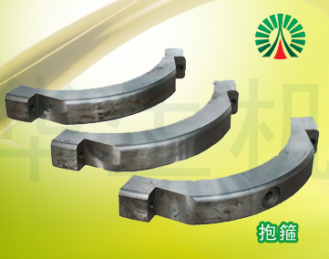 生物質(zhì)顆粒機(jī)配件中心:抱箍