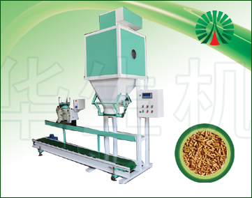 生物質(zhì)顆粒機(jī)輔助設(shè)配:自動(dòng)稱重