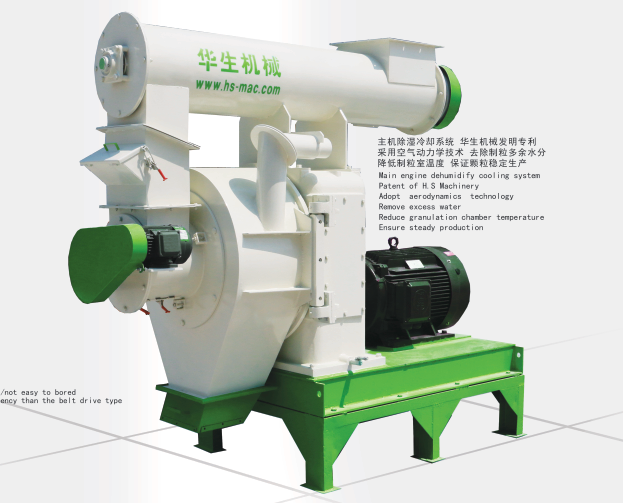 華生生物質(zhì)顆粒機(jī)械420TT型號(hào)機(jī)械圖2 主機(jī)除濕冷卻系統(tǒng)